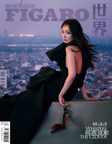伊人网国产亚洲欧美伊人网，国产、亚洲与欧美新闻资讯