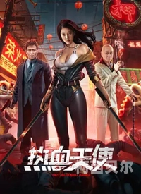 中文字幕无线在线视频观看中文字幕无线在线视频观看，新闻资讯网站小编角色设定