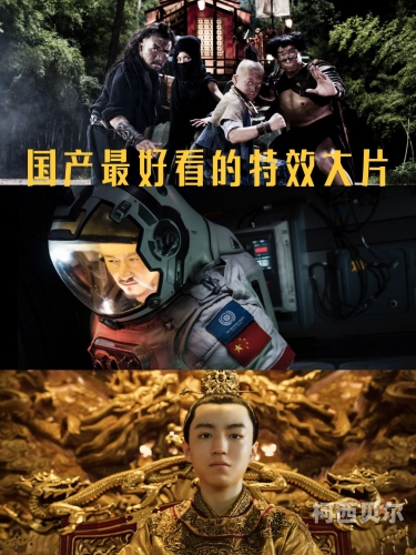 手机看片，国产内容免费看，长久无忧国产片 手机