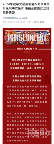 国产大爽视频盛宴，引领潮流的新篇章又大又广
