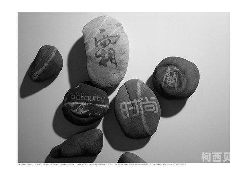 亚洲精品在线第一亚洲精品在线引领风潮，引领亚洲文化新潮流