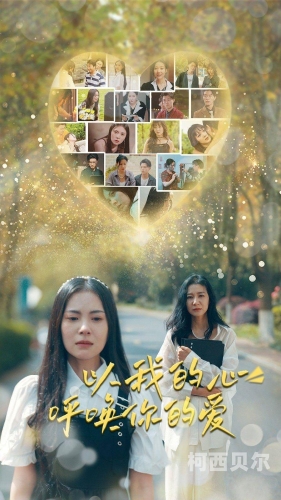亚洲片中文字幕在线看亚洲片中文字幕在线看，影视新风潮