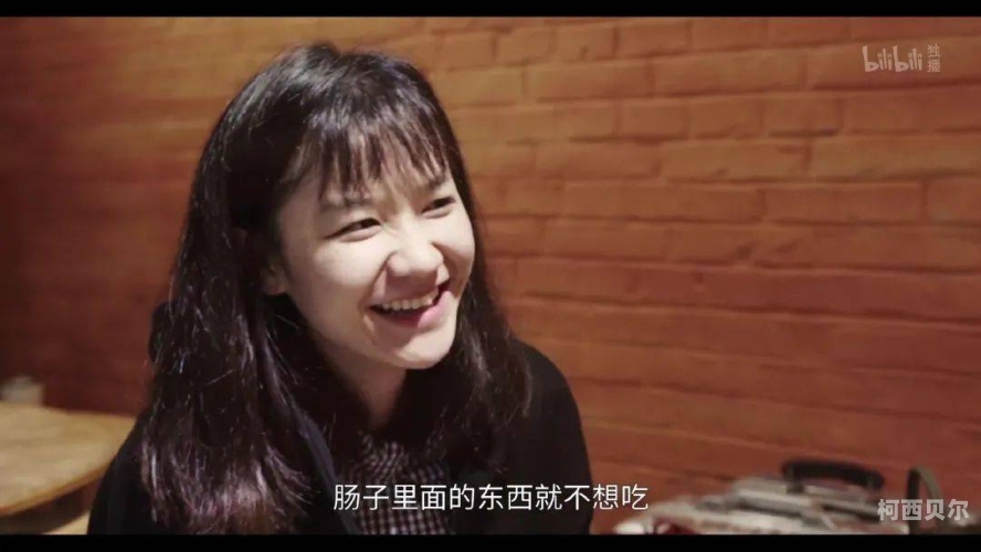 国产一级大片国产一级大片深度解析
