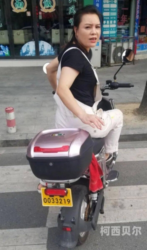 无码精品人妻一区二区三区九厂无码精品人妻一区二区三区攻略，探寻九厂神秘世界