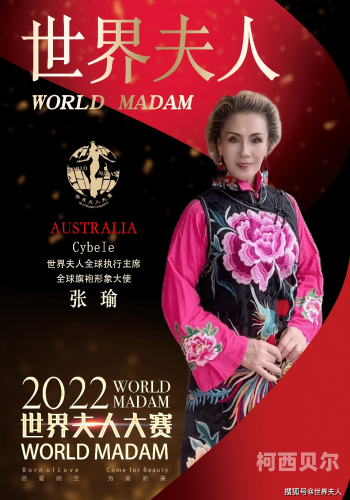 在线亚洲欧美日韩在线亚洲文化与多元风尚，探索亚洲文化在欧美、日韩的传播与影响