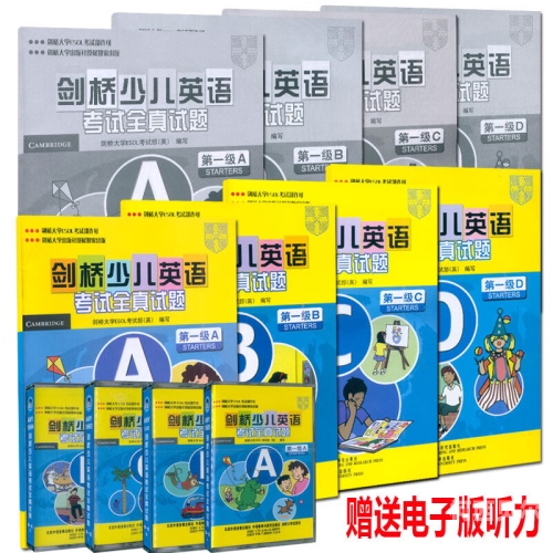 一级A V亚非在线观看完整版免费视频