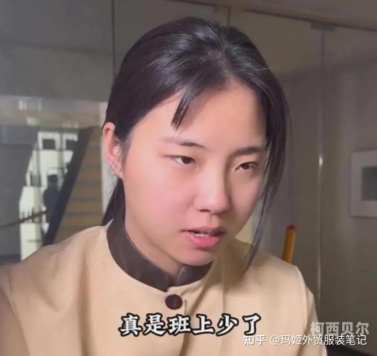 欧洲一级特黄，引领潮流，引领未来欧洲一级特黄AAAA片