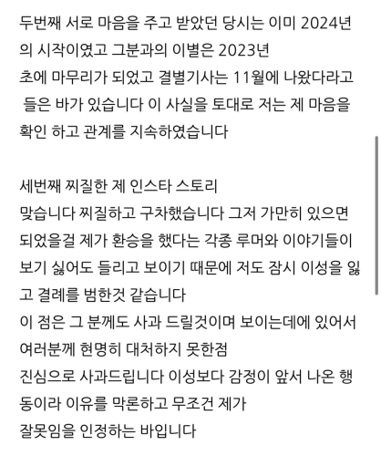 亚洲国产激情淫毛片子亚洲国产激情淫片引爆网络热潮