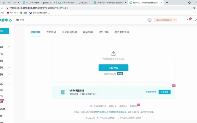 97黄色视频网97黄色视频网，引领网络文化新风潮
