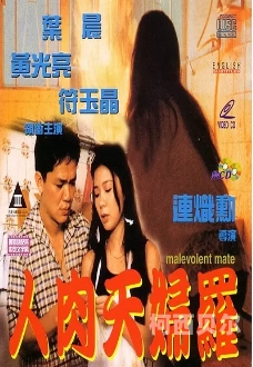 AV综合色区，探索神秘一区爱A的魅力