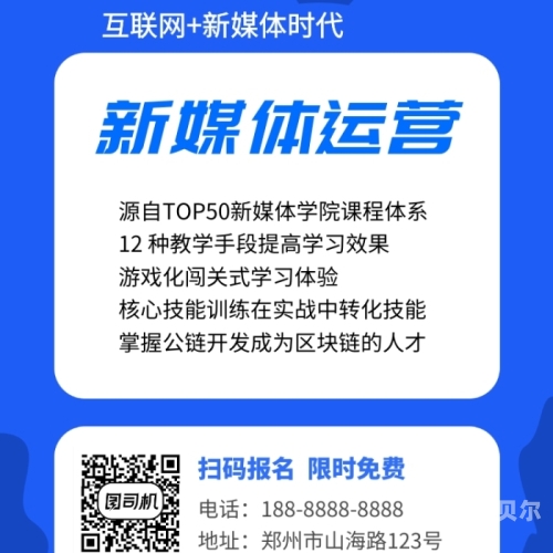 爱色播爱色播，引领时尚潮流的新媒体平台