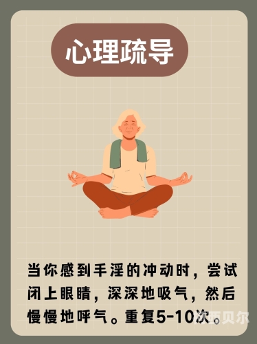 德国性文化新发现，A片下的粗犷与手淫探索德国as