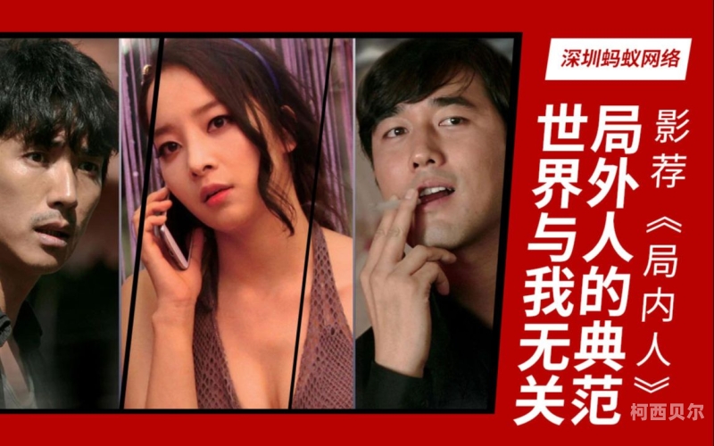 成人在线A片免费电影成人在线A片免费电影，探索网络世界的秘密