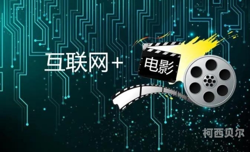 日韩高清成人电影推荐，探索网络新风尚日韩高清无码电影成人网站
