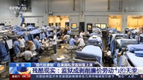 高压监狱久久久高压监狱久久久，揭开高压环境的真实面貌