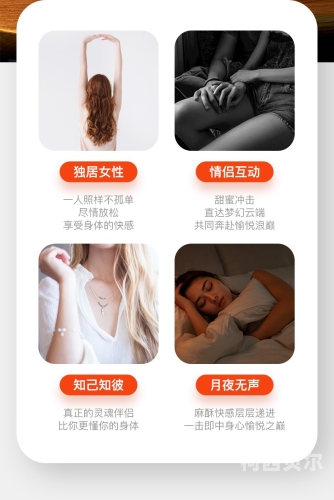 女性自慰AV片高清观看女性自慰AV片，探索高清观看的神秘世界