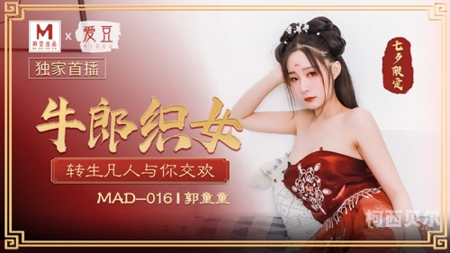 成人黄页视频在线观看成人黄页视频在线观看，探索网络世界的神秘角落