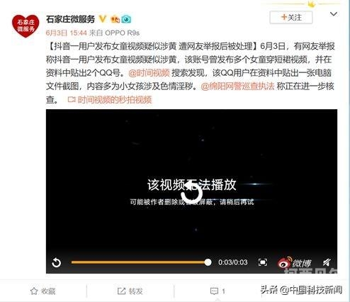 成人资源视频，网络新闻资讯成人资源视频区