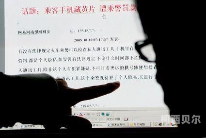 国产黄片，老逼新风，重燃激情