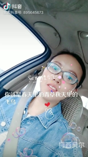 男女AAAA级猛烈视频男女AAAA级猛烈视频，探索极致感官体验