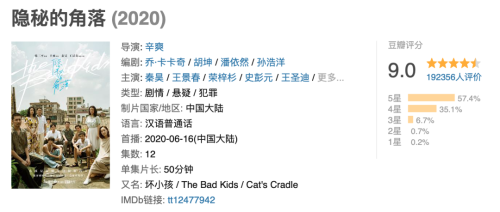 免费乱人伦，网络世界的隐秘故事乱人伦短篇小说免费