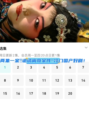 性奴隶女教师系列，揭示社会阴暗角落