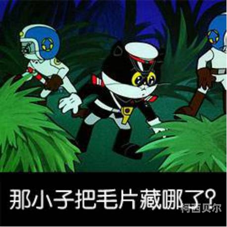 毛片时代，新闻资讯网站上的角色与故事1999毛片在线播放