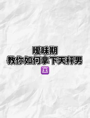 老汉猛挺进了我的体内男男老汉猛进体内，探索未知的神秘故事