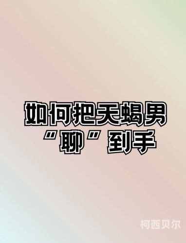 老汉猛挺进了我的体内男男老汉猛进体内，探索未知的神秘故事