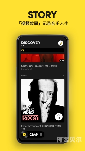 аⅴ成人在线网揭秘аⅴ成人在线网，探索网络世界的全新探索