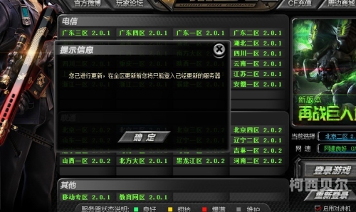 百度搜索收录，黄色亚洲一区与二区新闻资讯