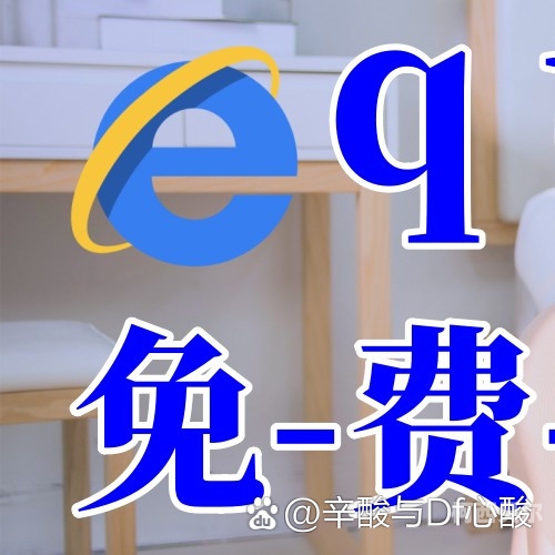 天美丁香婷婷精东福利天美福利盛宴，丁香婷婷精彩纷呈