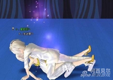 另类在线成人网，探索网络世界的另一面另类在线成人网页