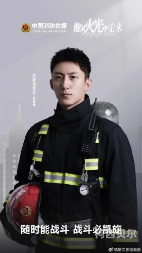 younv96.comyounv96.com 新闻资讯，今日热点与角色设定