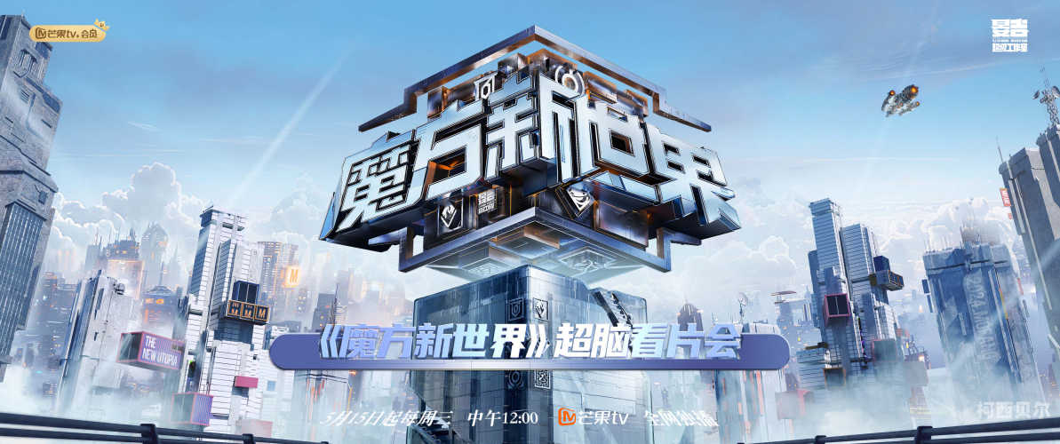 91精品在线观看完整版，探索影视新世界
