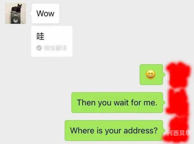 和黑人老外玩3p高潮欲死黑人与你玩3P高潮体验，一场欲罢不能的激情之旅