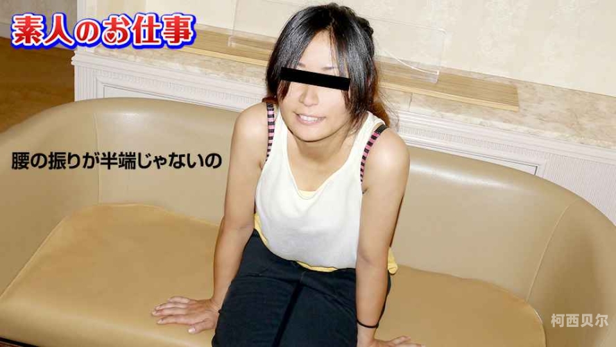特级毛片爽www免费i特级毛片爽，免费观看高清毛片网站