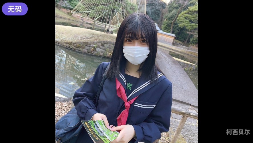 日本神秘文化中的大屁股XXXXX流白浆日本大弓