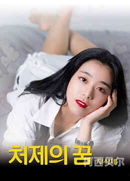 色欲无广告不卡久久人妻精品无码色欲无广告，久久人妻精品无码的新闻资讯