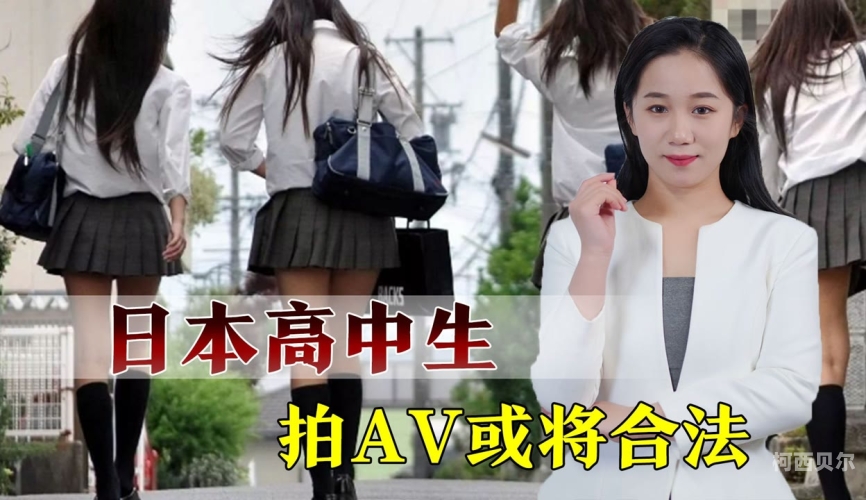 AV免费不卡AV免费不卡，探索优质视频内容的秘密