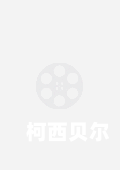 中文字幕 国产91国产91，新闻资讯网站上的角色设定与文章内容