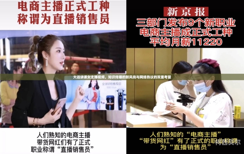 直播成人电影播放入口直播成人电影入口，探索网络新风尚