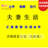 成人H短视频在线网站，探索观看与浏览的双重魅力