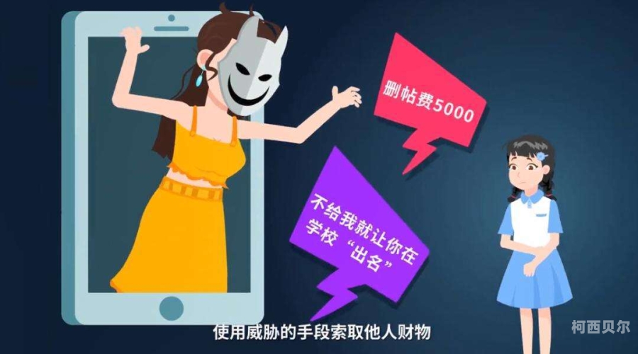 十八禁高H视频观看，网络热议下的隐私与界限