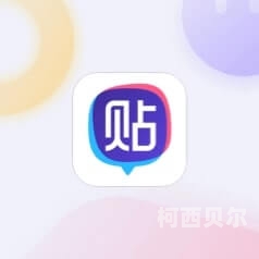 百度搜索收录，言情肉文角色设定玉枕含珠(古言1v1)