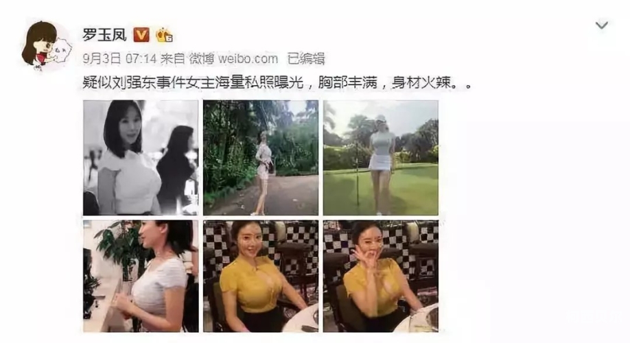 另类无码在线观看不卡妊娠，探索网络新奇体验