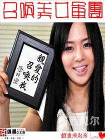 无码专区aaa高潮无码专区掀起高潮，揭秘最新动态与精彩内容