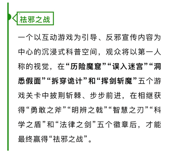 做嗳短视频做嗳短视频，新闻资讯网站角色设定与文章大纲