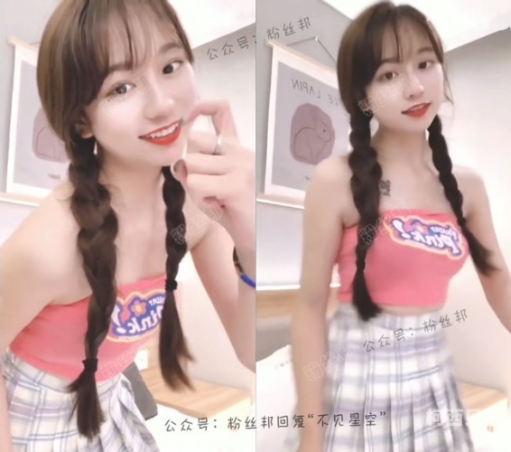 91精品无码在线观看平台，优质内容，流畅体验