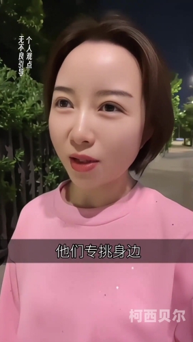 人妻偷人，精品一区、二区、三区揭秘今天高清视频在线观看